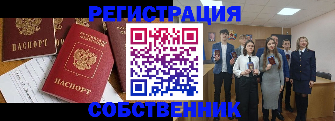 форма 3 в Ноябрьске